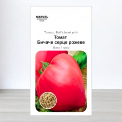 Насіння томату Бичаче серце рожевий, 1г, Marvel
